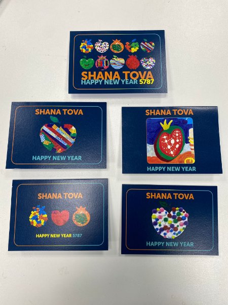 Pack of 5 Rosh Hashanah Greeting Cards (A6 sized)